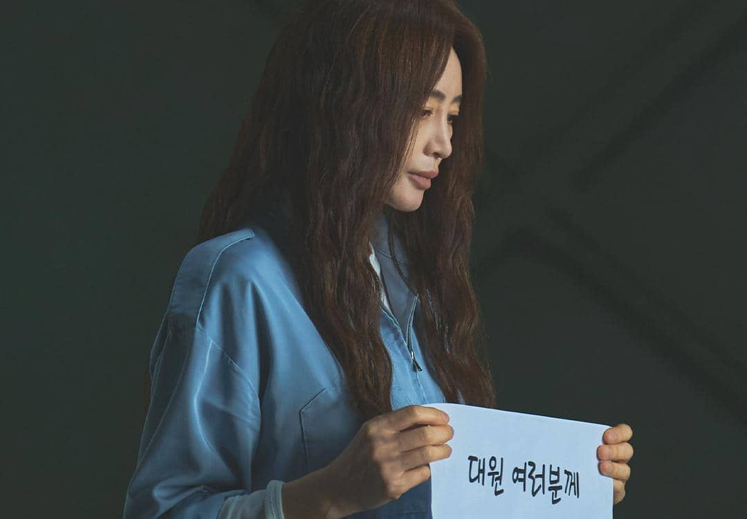 still cut drama Korea The Affair was Just the Beginning