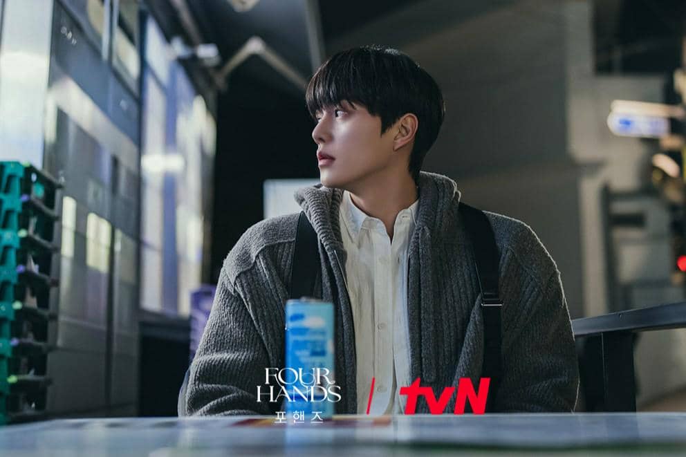 still cut drama Korea Four Hands, Two Sonatas 