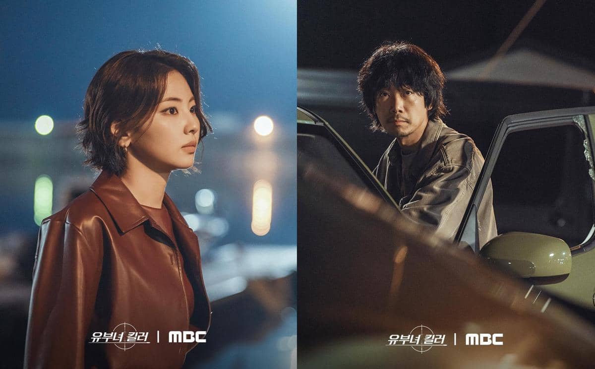 Ha Yul Ri dan Kim Nam Hee di drama A Bona Fide Killer