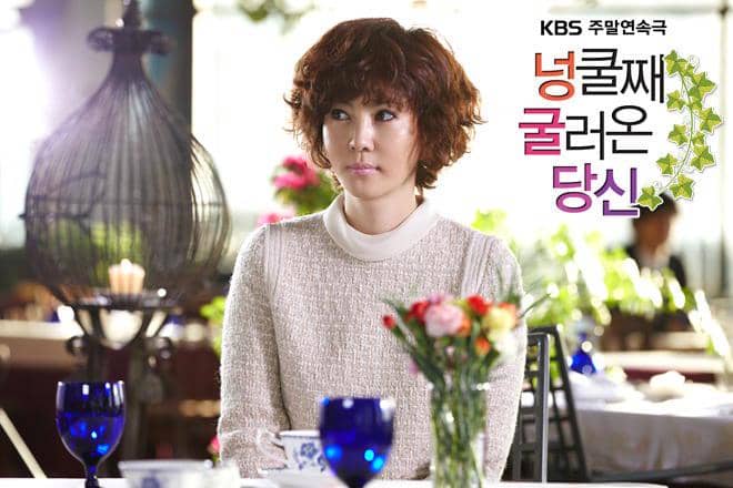 Kim Nam Joo tampil dalam salah satu adegan drama Korea My Husband Got a Family yang tayang di KBS.