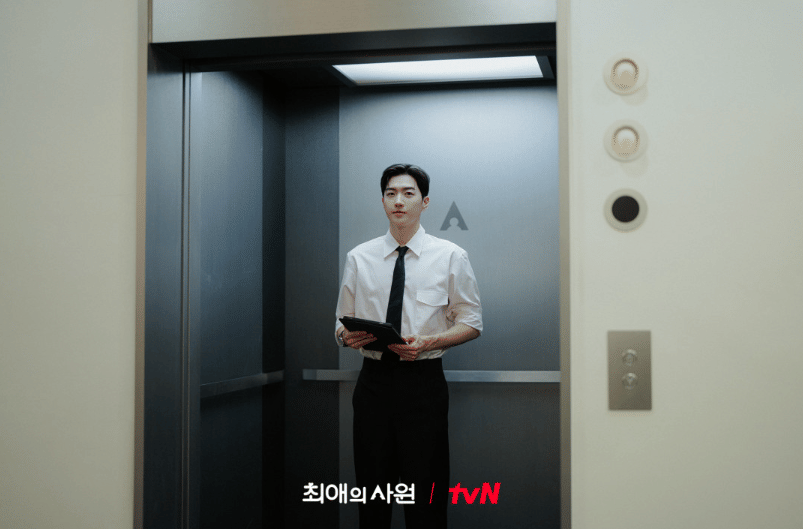 cuplikan drama My Bias, My Boss