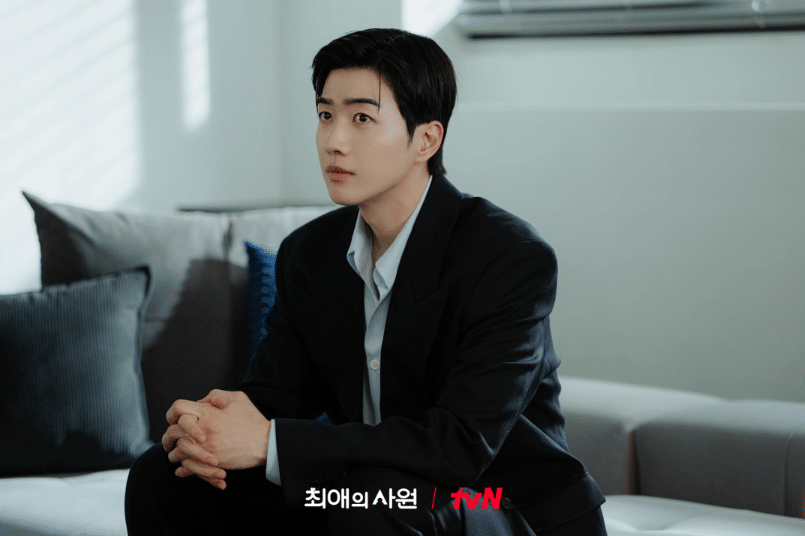 cuplikan drama My Bias, My Boss