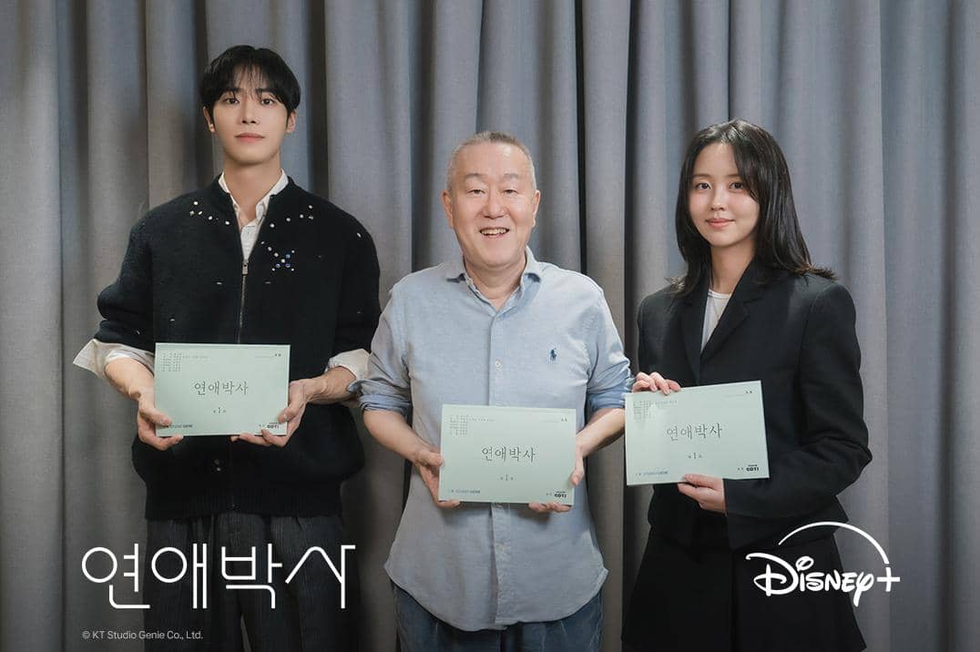 Kim So Hyun di pembacaan naskah drama Between Steps