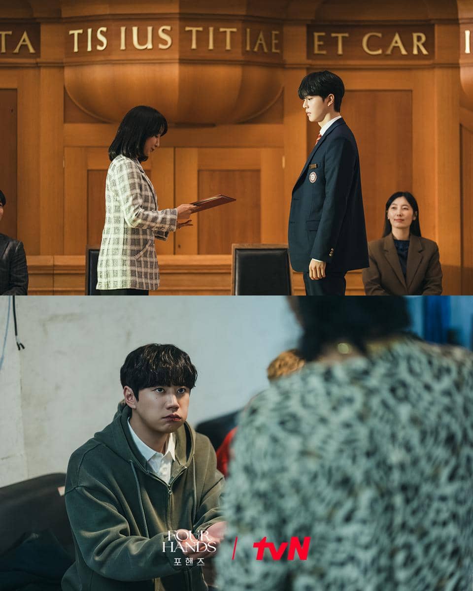 Still cut drama Four Hands Two Sonatas