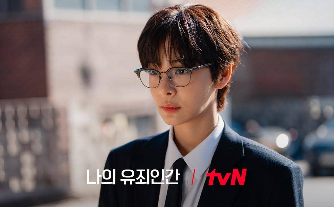 8 Drakor Romcom Dibintangi Seol In Ah, Terbaru Love in Disguise