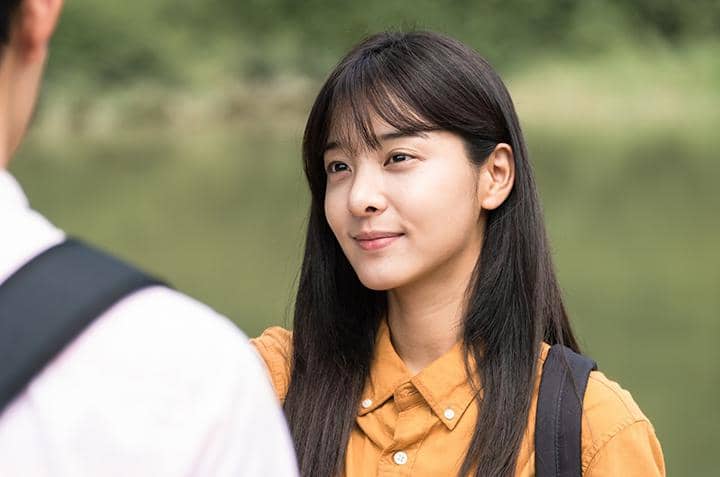 Seol In Ah di drama Beautiful Love, Wonderful Life