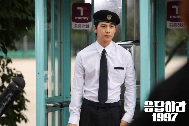 Im Si Wan di drama Reply 1997