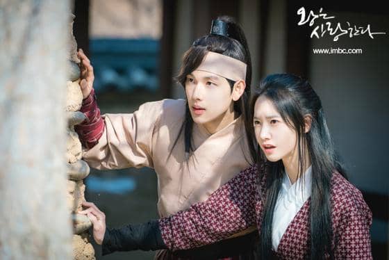 Im Si Wan dan Im Yoon Ah di drama The King in Love