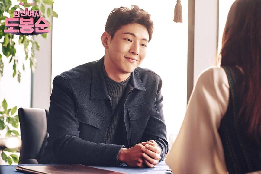 Ji Soo di drama Strong Girl Bong Soon