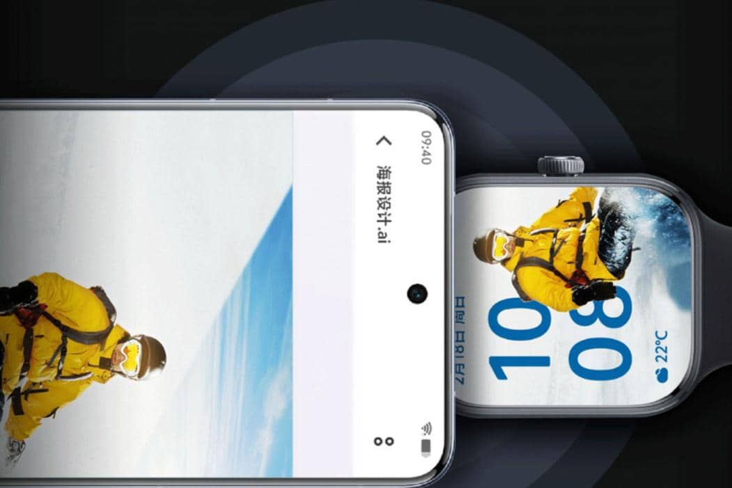 BlueOS vivo