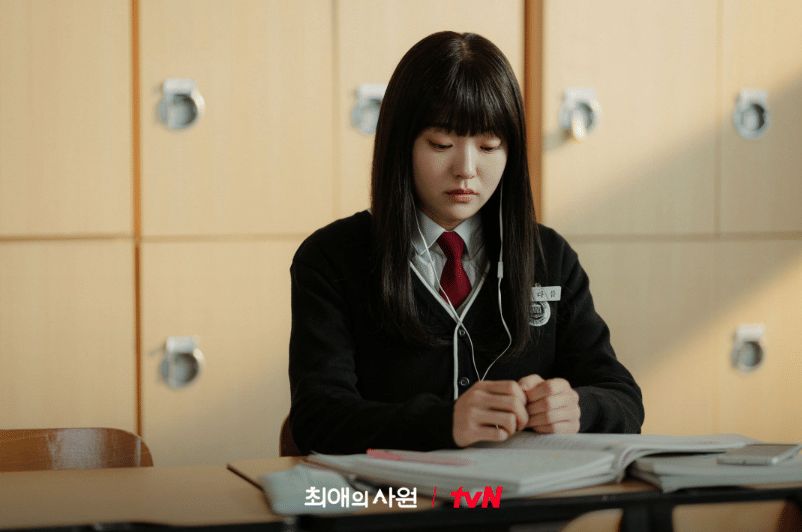 cuplikan drama My Bias, My Boss