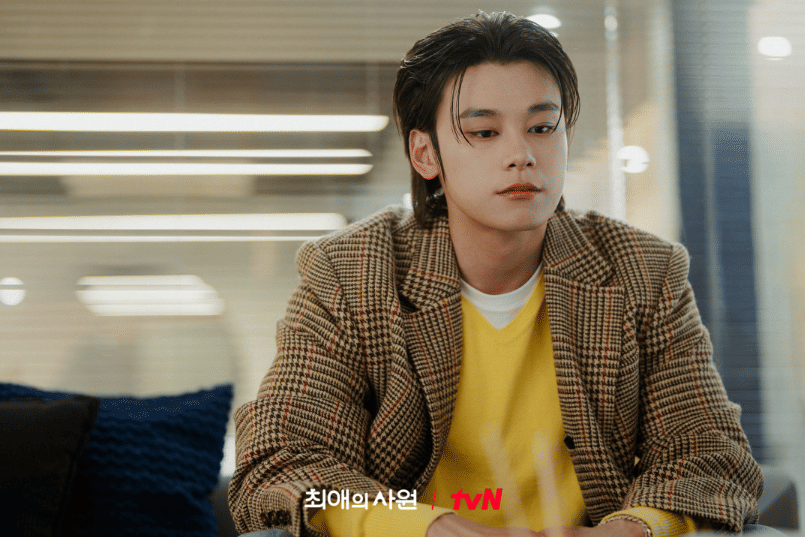 cuplikan drama My Bias, My Boss