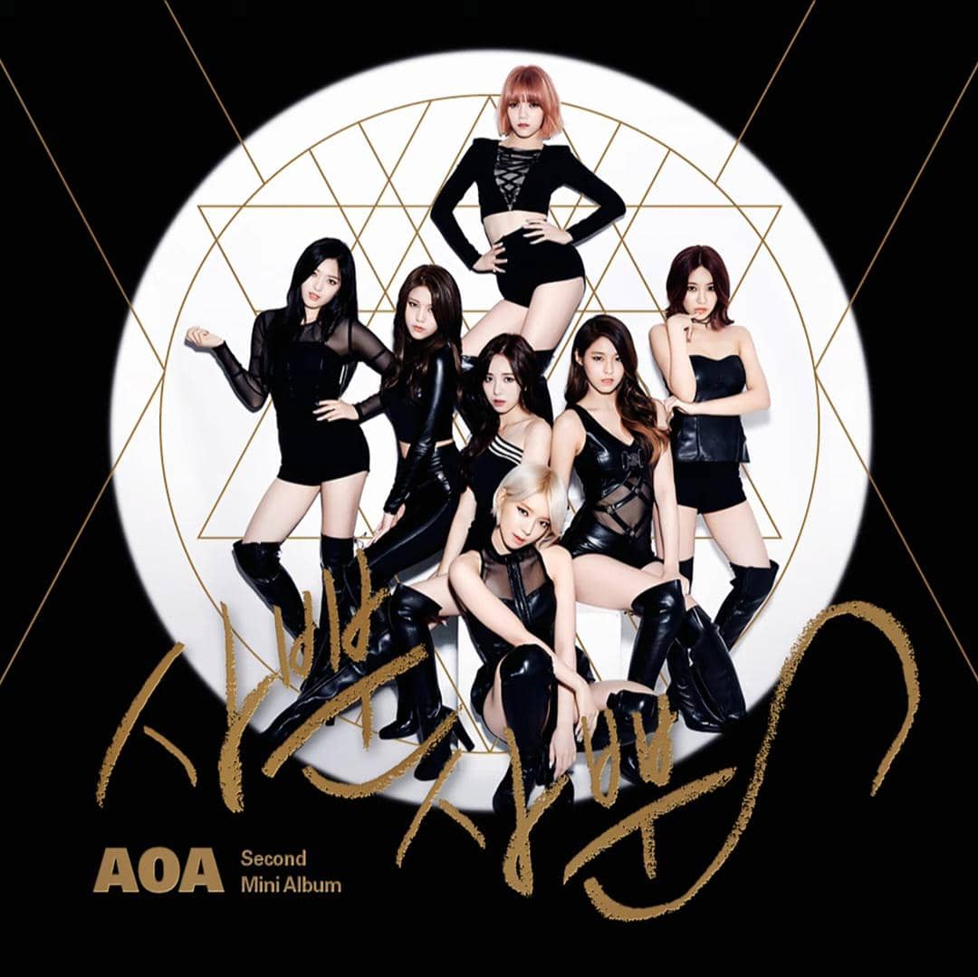 kover album Like a Cat