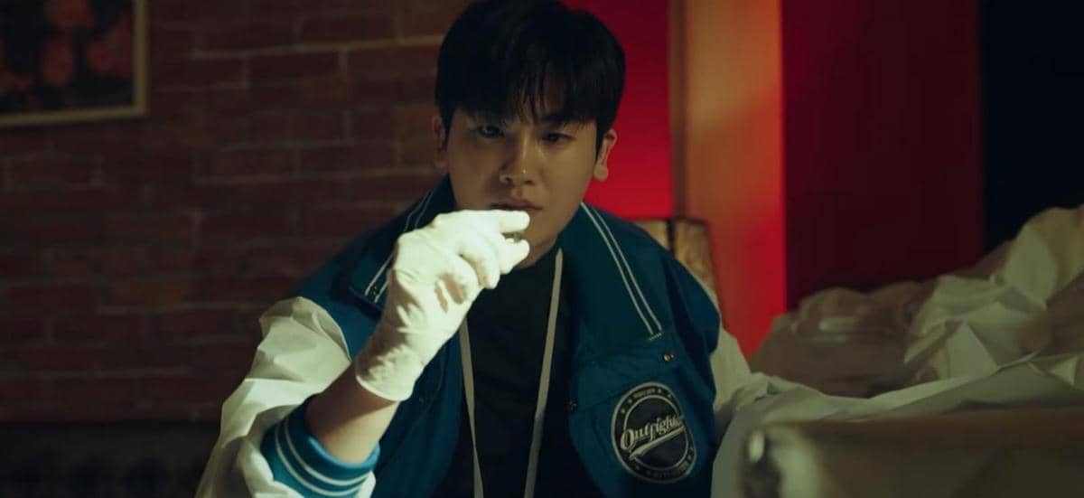 cuplikan Park Hyung Sik di Happiness