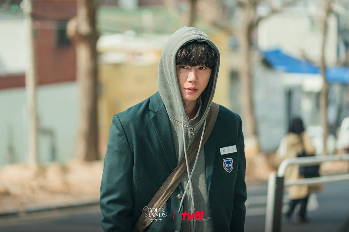 still cut drama Korea Four Hands, Two Sonatas