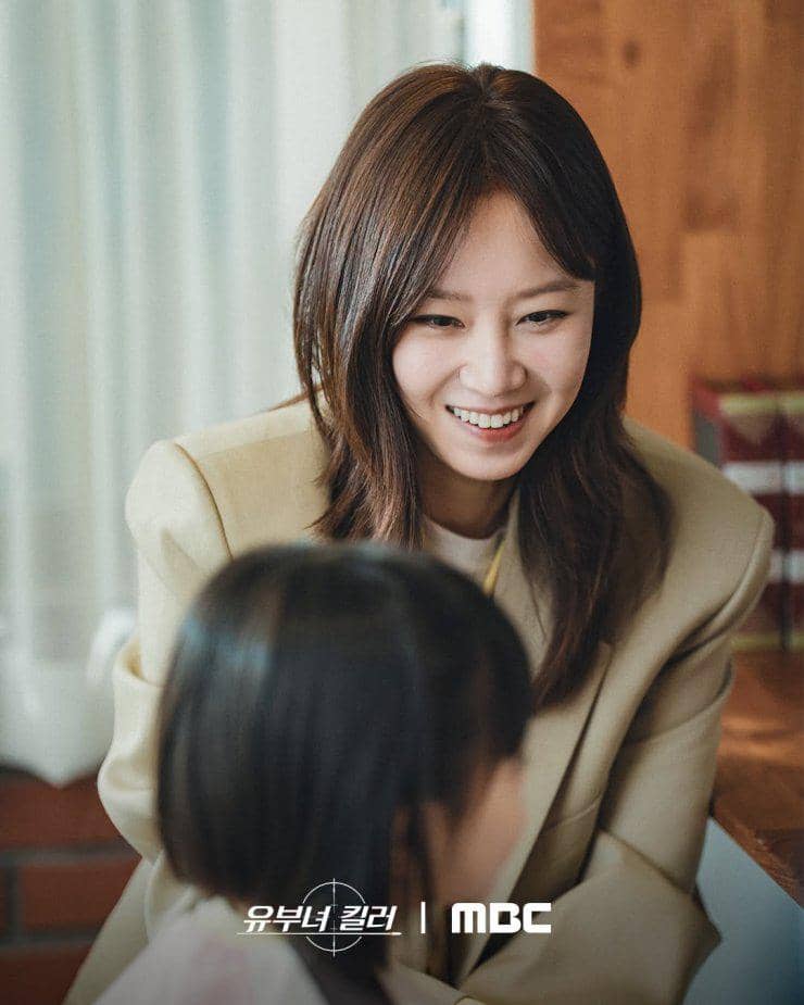 still cut drama A Bona Fide Killer