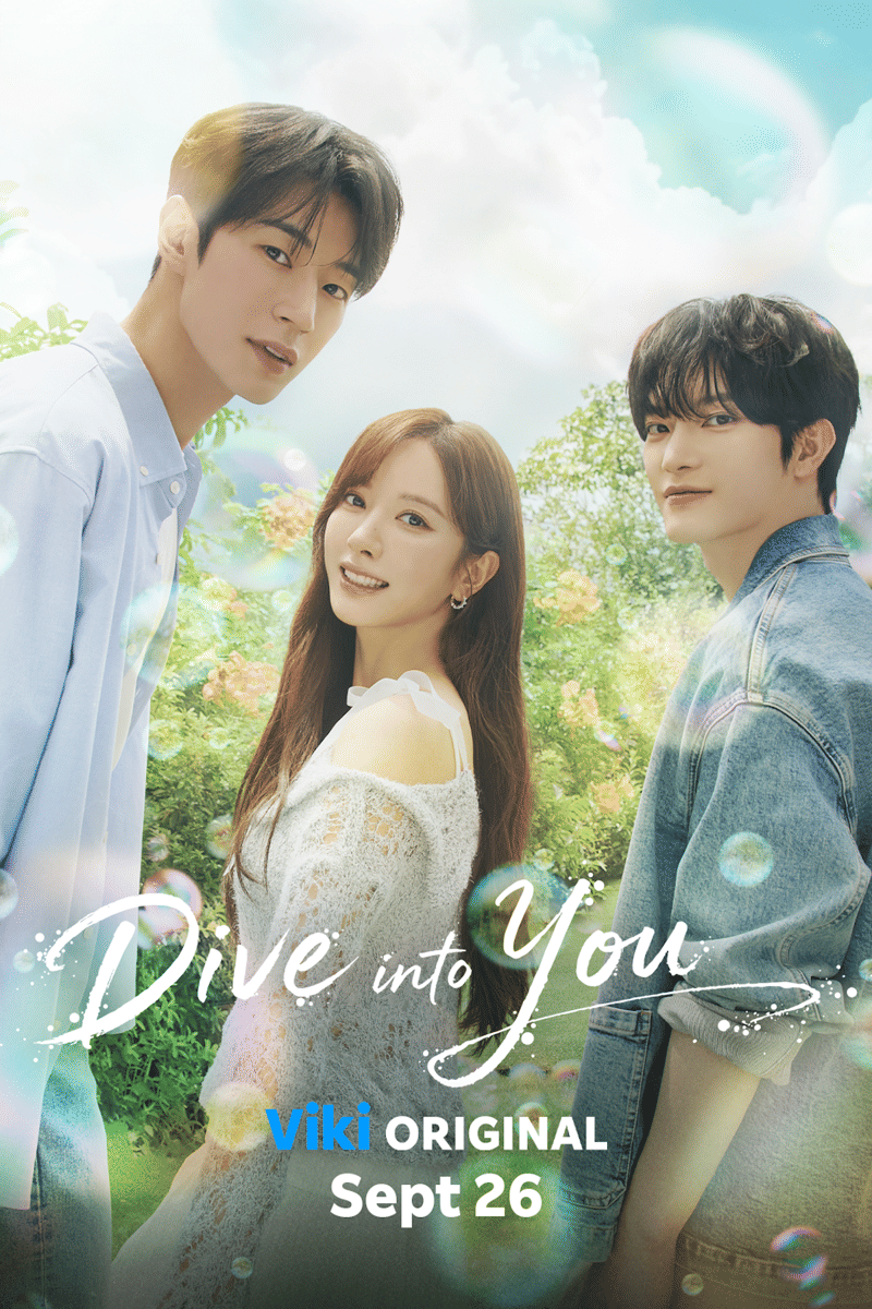 Poster drama Dive into You yang memuat judul serial serta informasi penayangan resmi di platform Viki.