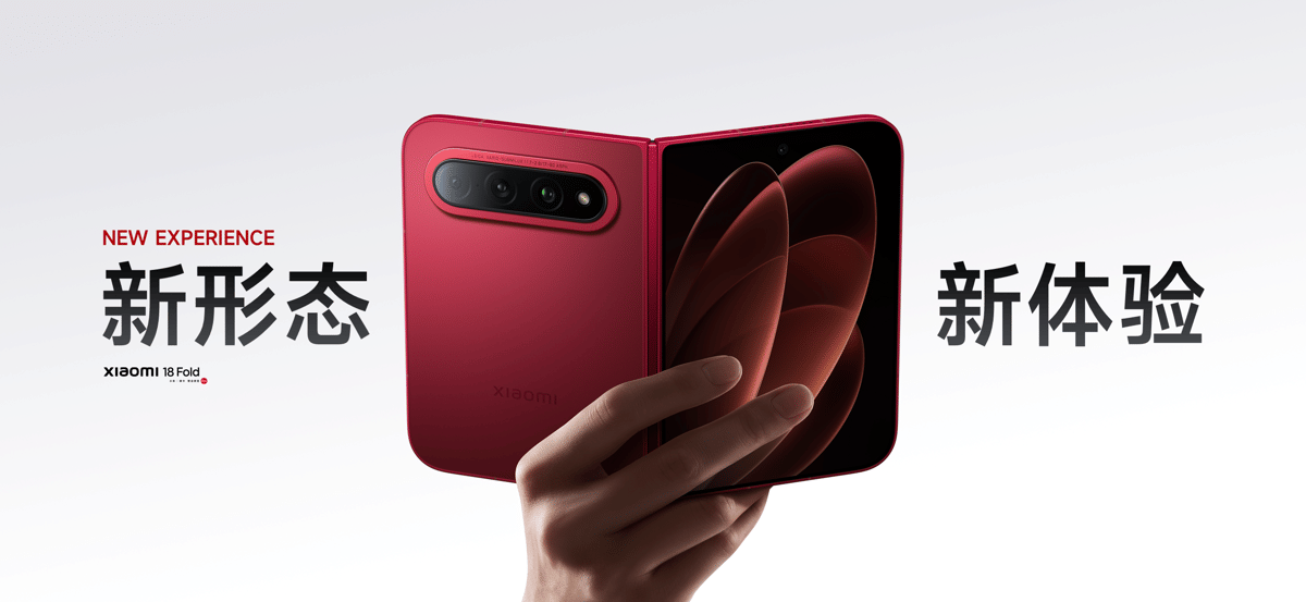 Xiaomi 18 Fold 
