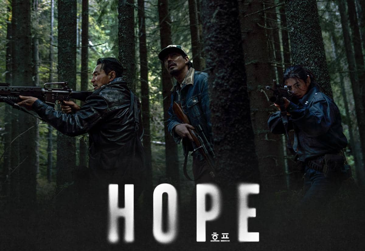 Profil dan Biodata Pemain Hope, Dibintangi Jo In Sung