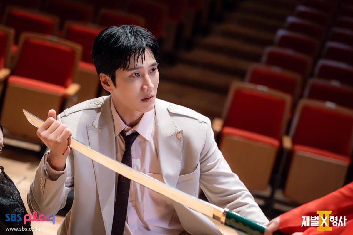 still cuts drama Flex X Cop 2