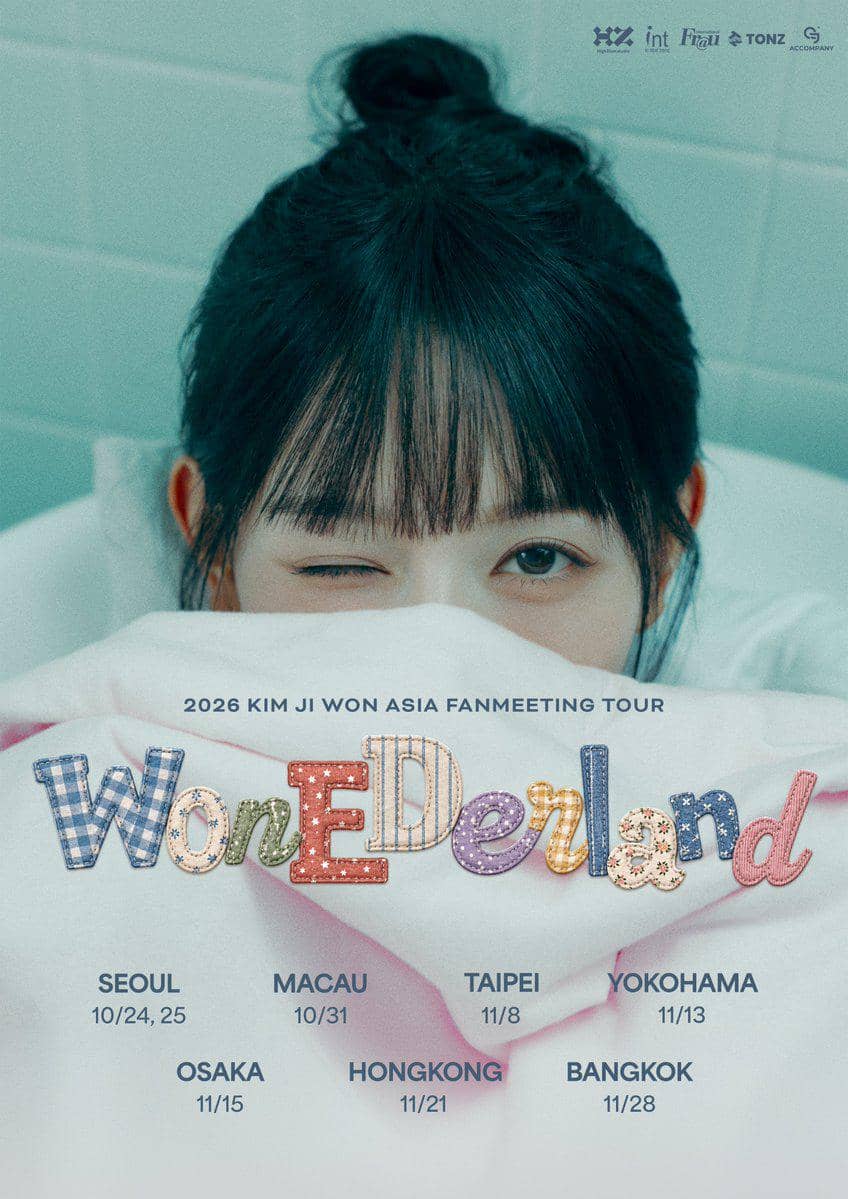 poster 2026 Kim Ji Won Asia Fan Meeting Tour WONDERLAND