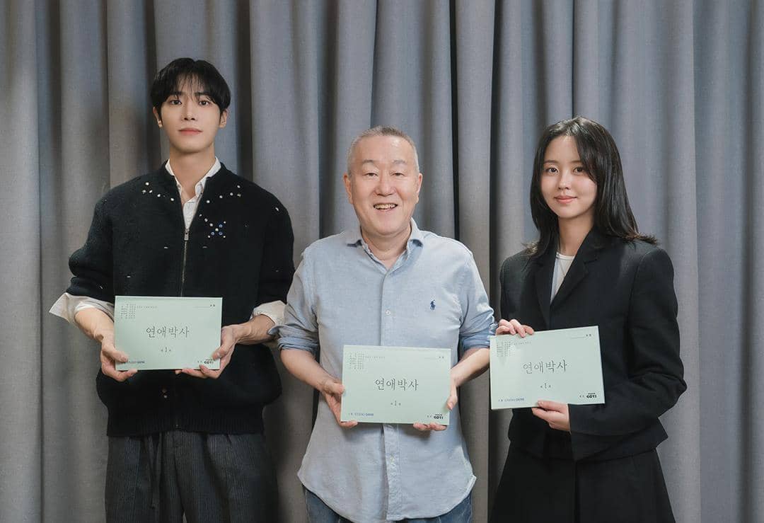Choo Young Woo, Ahn Pan Seok, dan Kim So Hyun di Between Steps