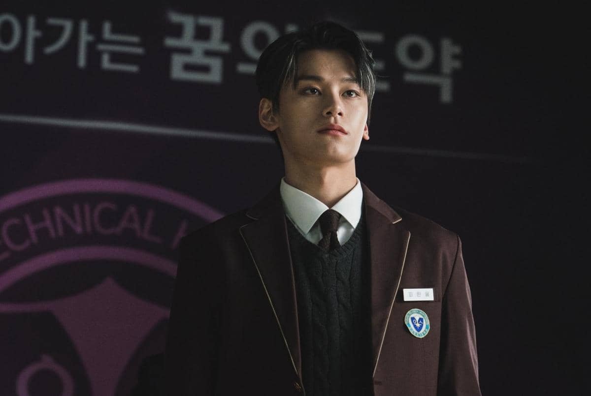Cuplikan promosi drama Study Group dari TVING yang digunakan sebagai materi publikasi serial tersebut.