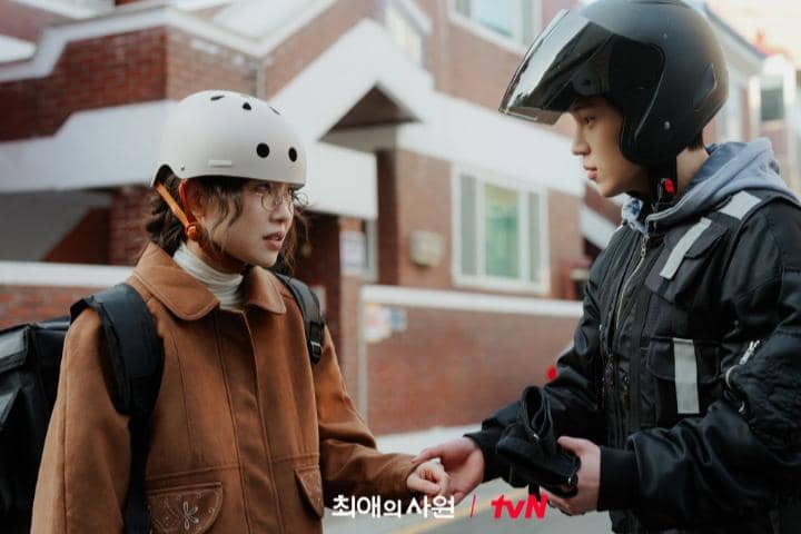 still cut drama Korea My Bias, My Boss 