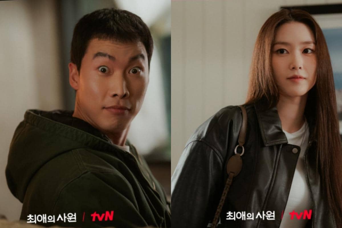 still cut drama Korea My Bias, My Boss 