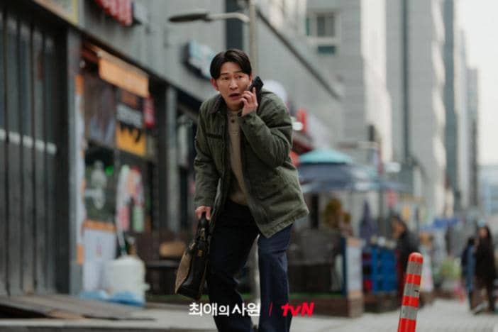 still cut drama Korea My Bias, My Boss 