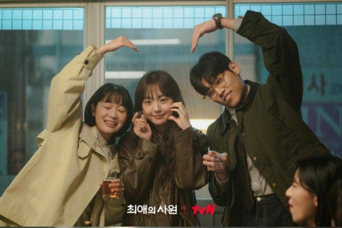 still cut drama Korea My Bias, My Boss 