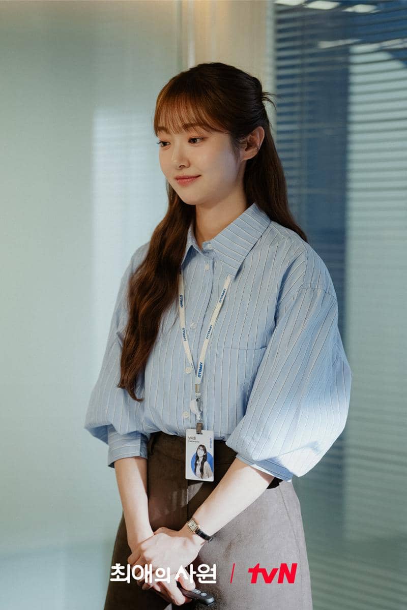 Kim Hye Jun di My Bias, My Boss