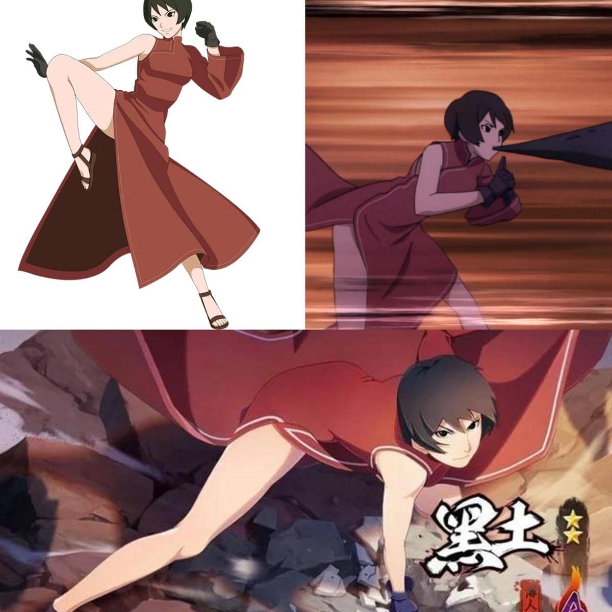 meme Tsuchikage