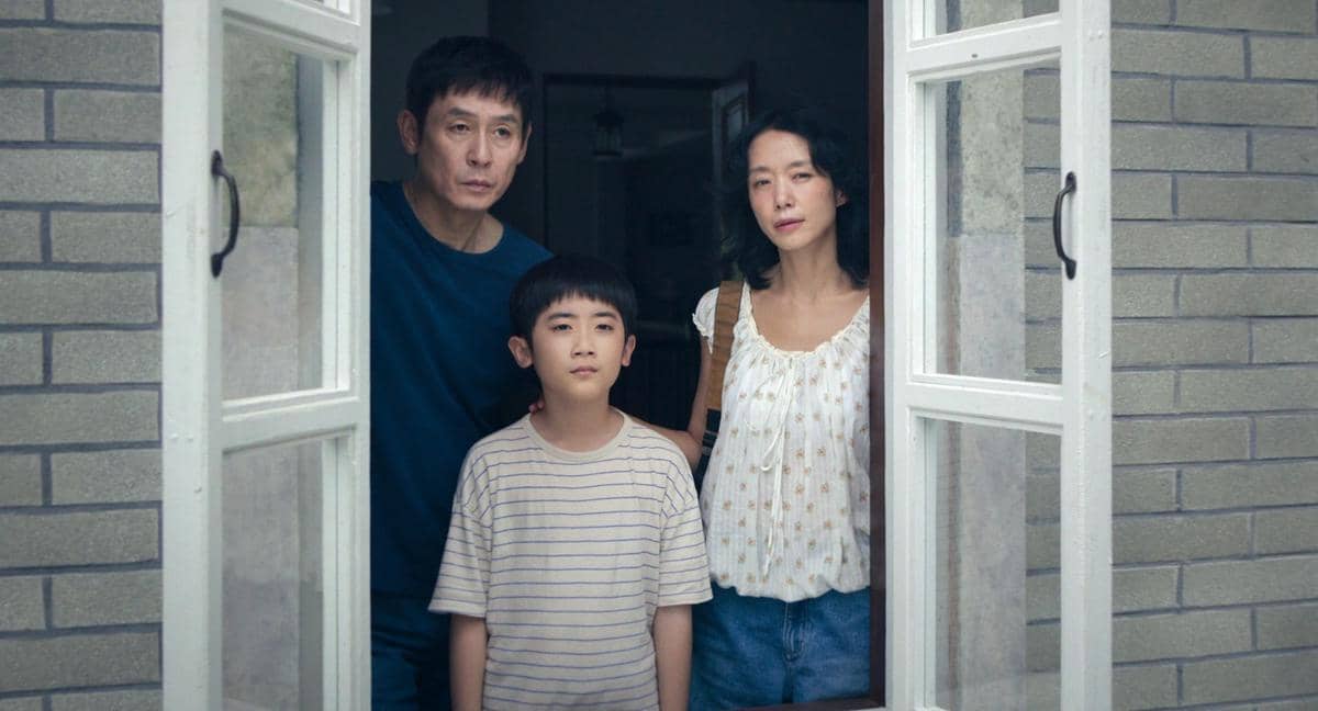 Daftar Pemenang 83rd Venice International Film Festival, Ada Possible Love