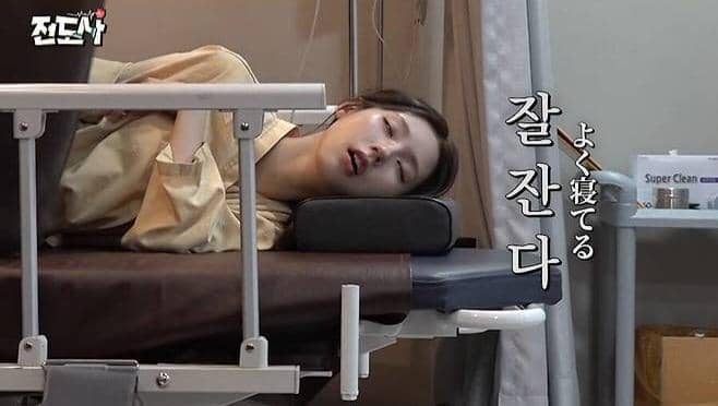 cuplikan vlog endoskopi Miyeon i-dle