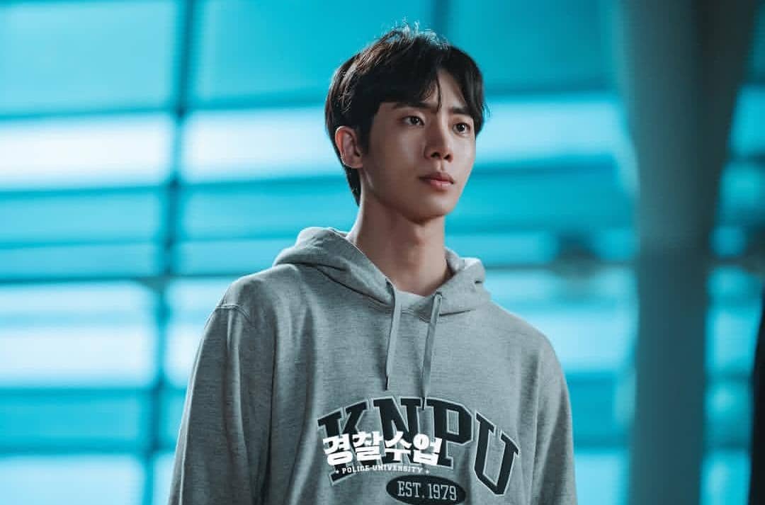 Choo Young Woo di drama Police University