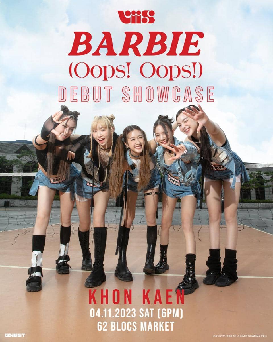 VIIS Barbie (Oops! Oops!) Debut Showcase in Khon Kaen