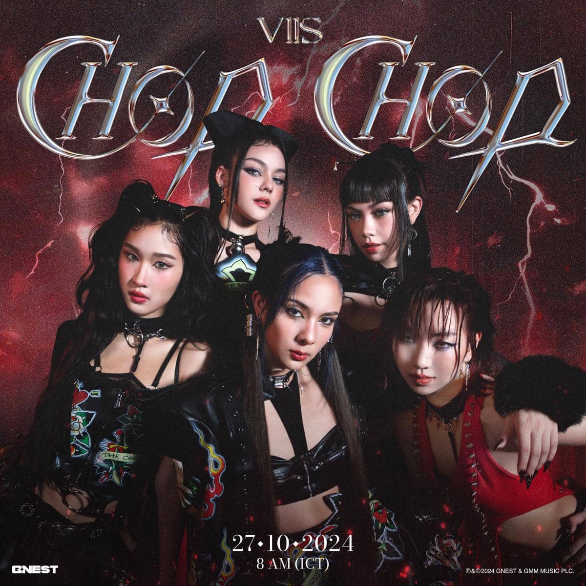 "Chop Chop" - VIIS