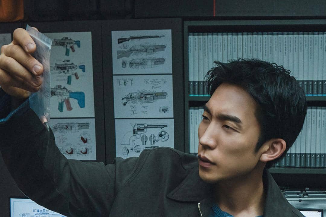 Still cut drama A Bona fide Killer