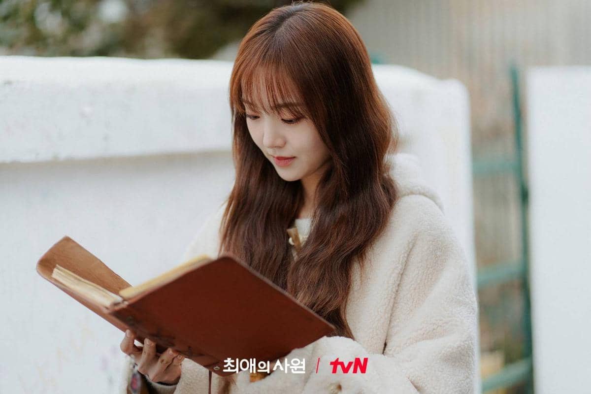 Cuplikan drama Korea My Bias, My Boss