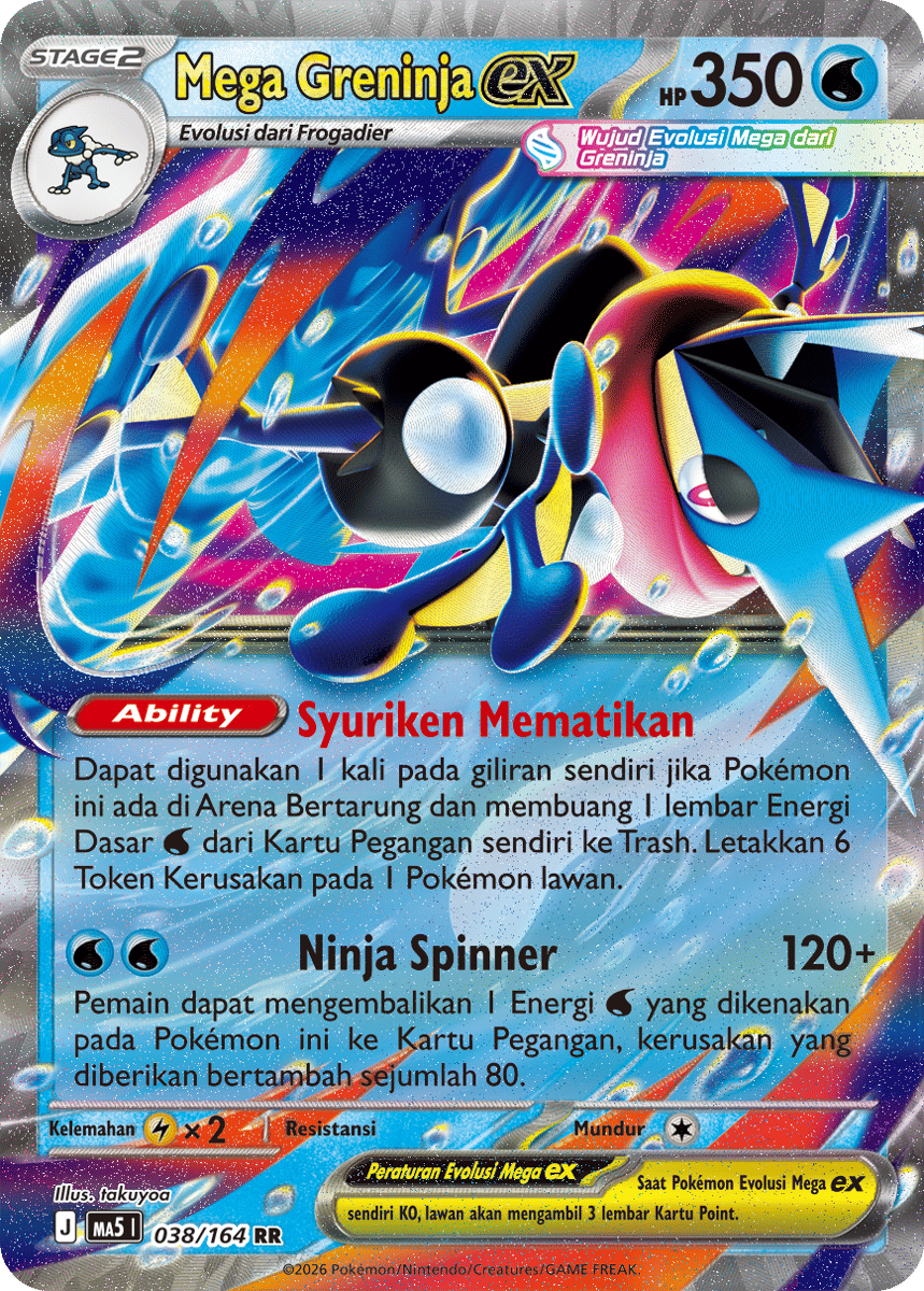 Kartu Pokémon Mega Greninja ex dengan ilustrasi Greninja berwarna biru dikelilingi efek air dan energi bercahaya.