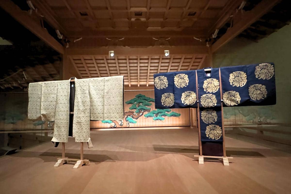 Museum Seni Tokugawa, Nagoya 