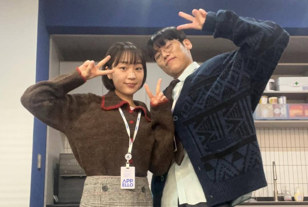 Lee Dam Hee dan Nam Hyeon Woo di drama My Bias, My Boss