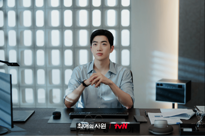 cuplikan drama My Bias, My Boss