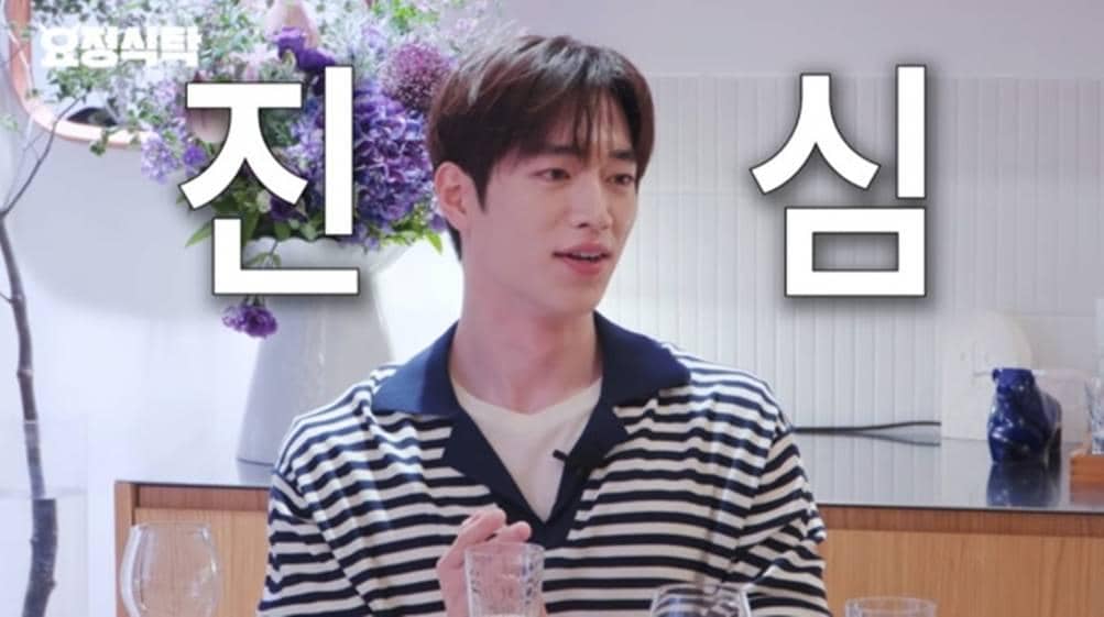 Seo Kang Joon enggan melakukan fanmeeting yang memungut biaya.jpg