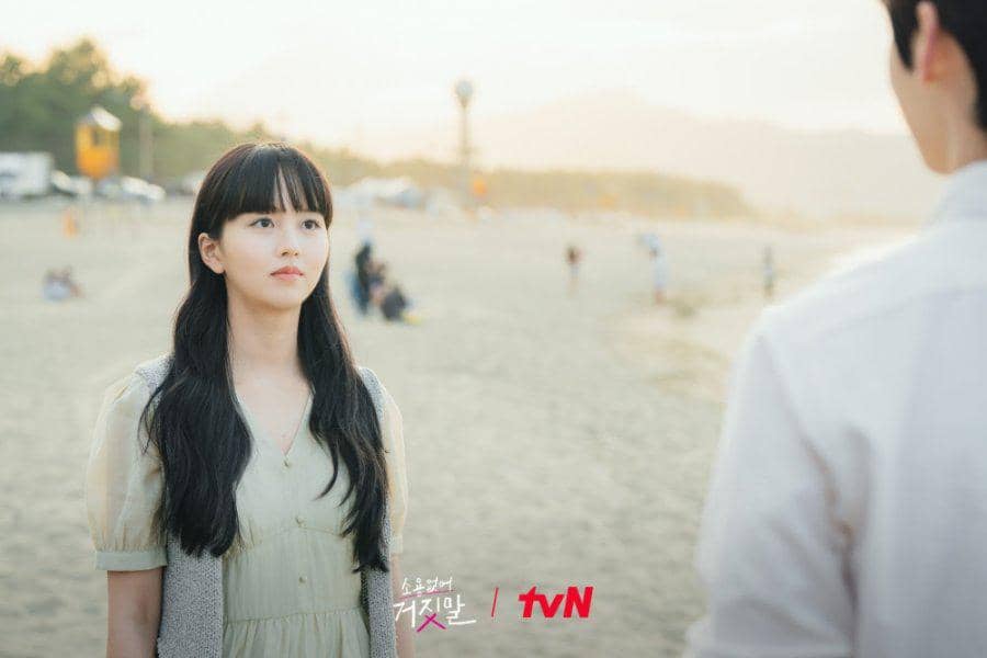 Potongan adegan drama Korea My Lovely Liar produksi tvN yang memperlihatkan suasana dalam serial tersebut.