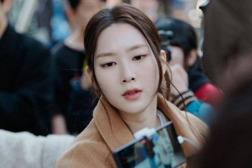 Still cut My Bias, My Boss
