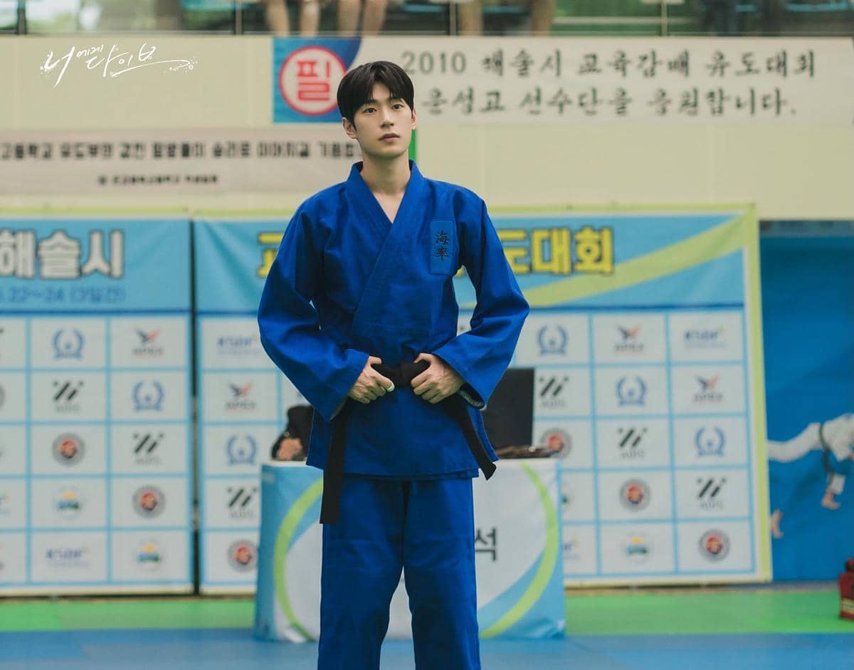 Potongan adegan drama Dive into You dalam materi promosi serial yang tersedia melalui platform Viki.