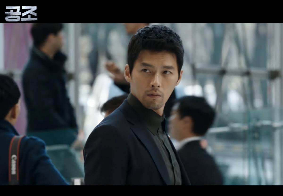Film Confidential Assignment