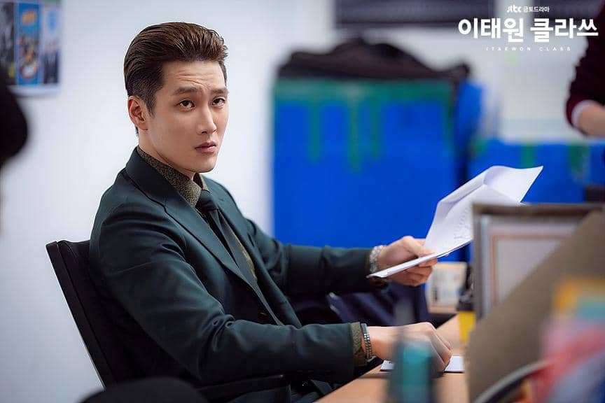 cuplikan drama Itaewon Class